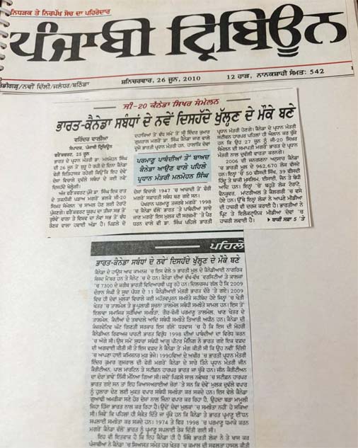 G-20 Summit Varinder Walia